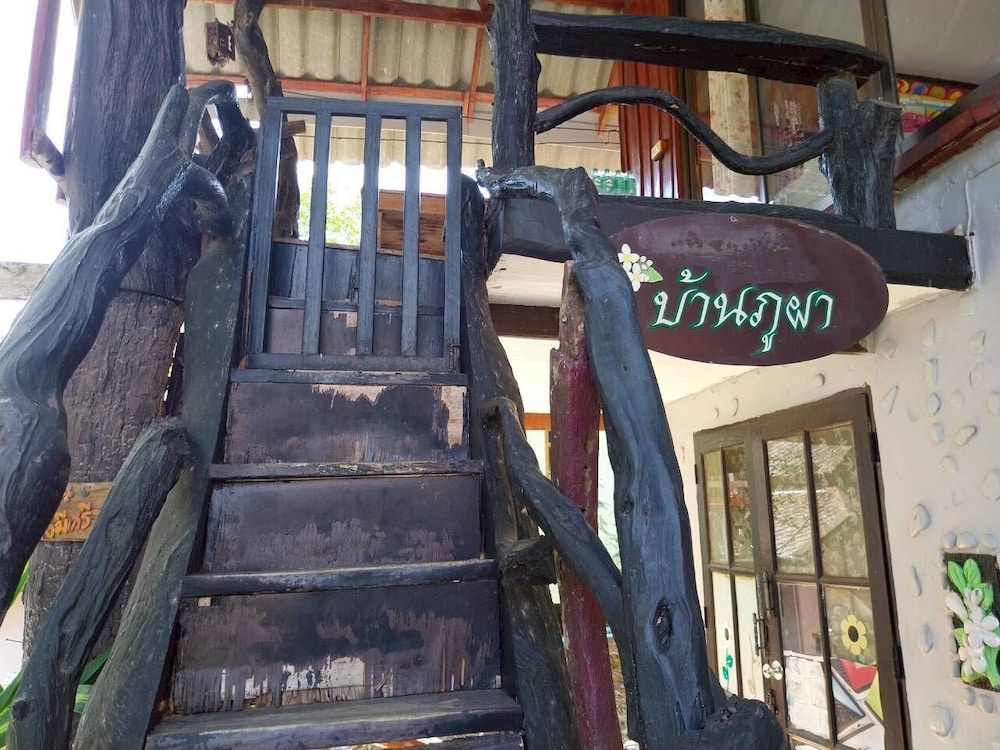 Family Cottage