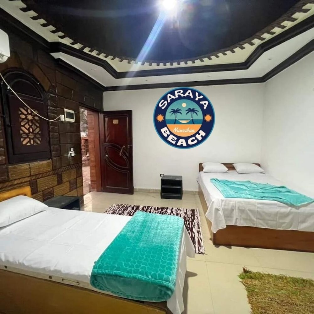Comfort Room, Multiple Beds, Sea View photo 2