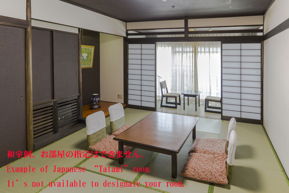 Oyado Ishicho Tower - Japanese Room - Photo 17