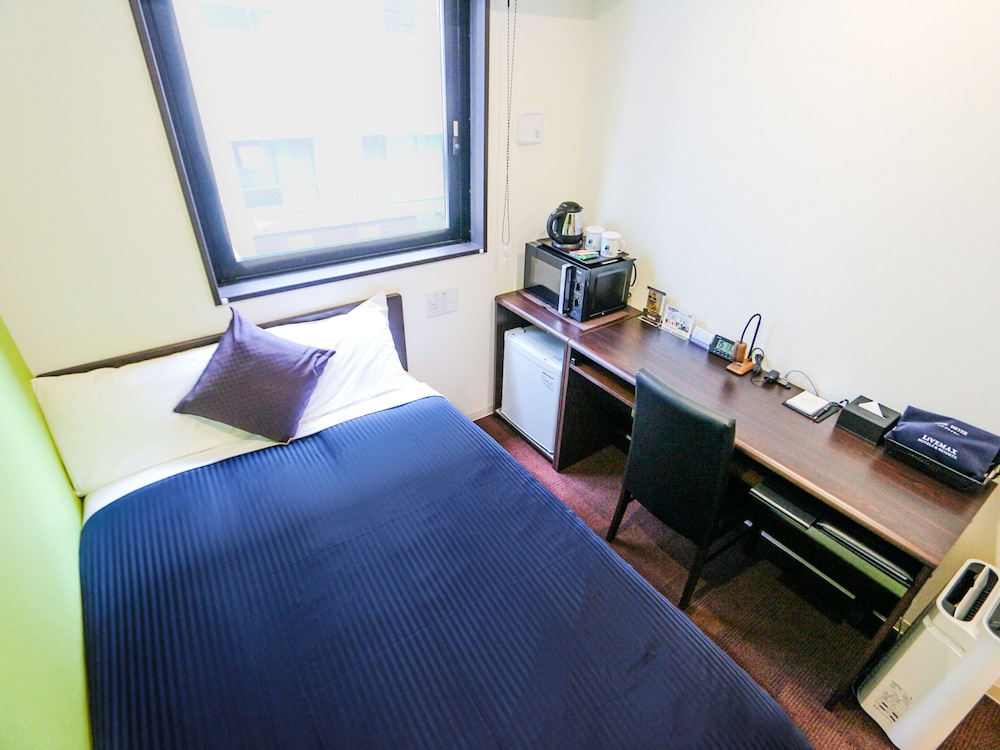 Single Room, Smoking - Photo 3