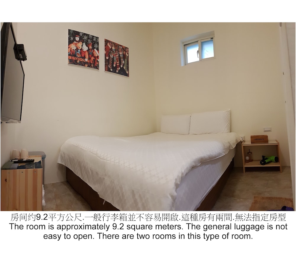 Economy Double Room