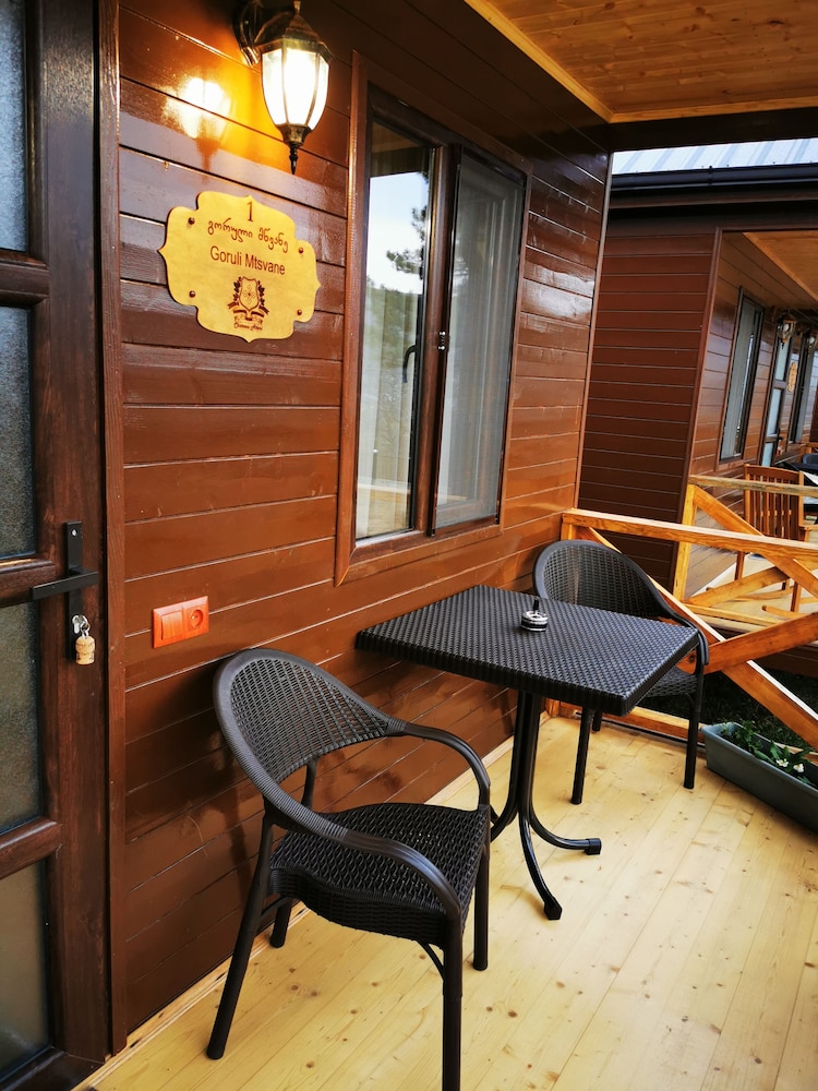 Comfort Cottage (1) photo 2