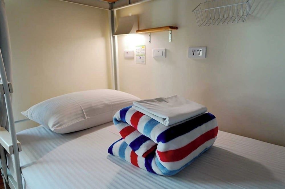 Shared Dormitory, Mixed Dorm photo 1
