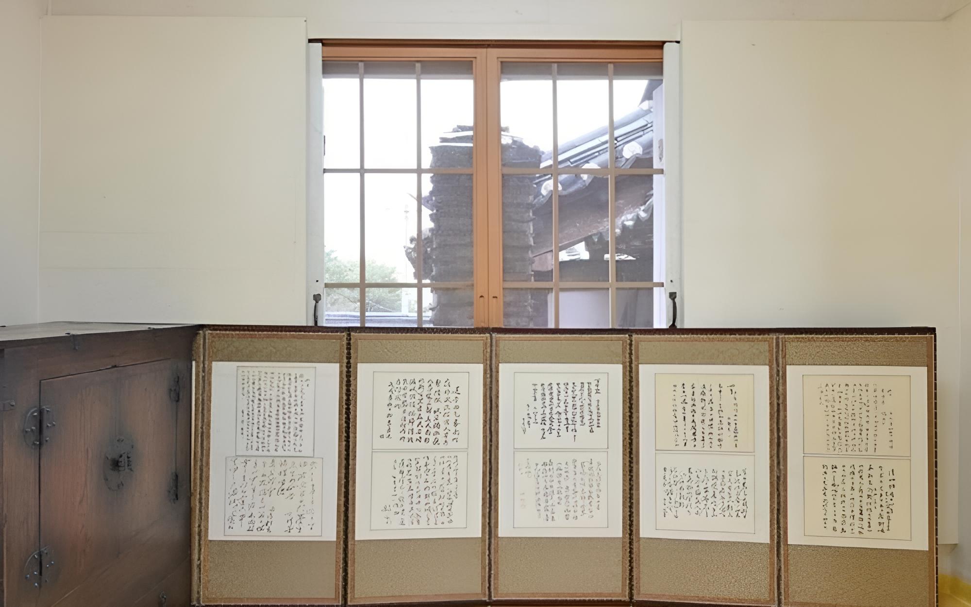 Room (Chaekbang) - Photo 2