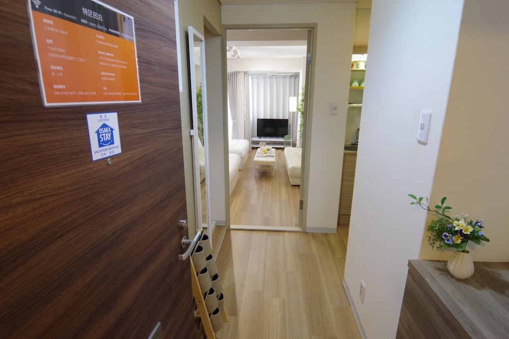 Room (603)