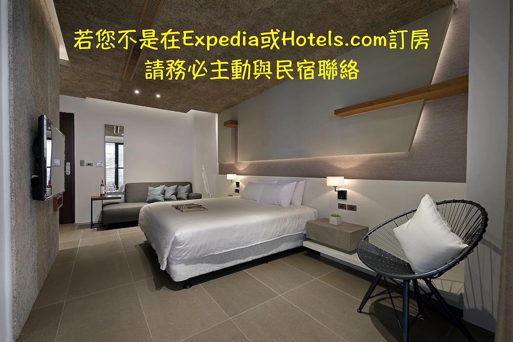 Deluxe Double Room, 1 Queen Bed, Bathtub photo 2