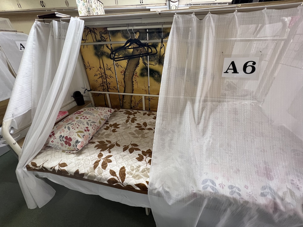 Shared Dormitory photo 1