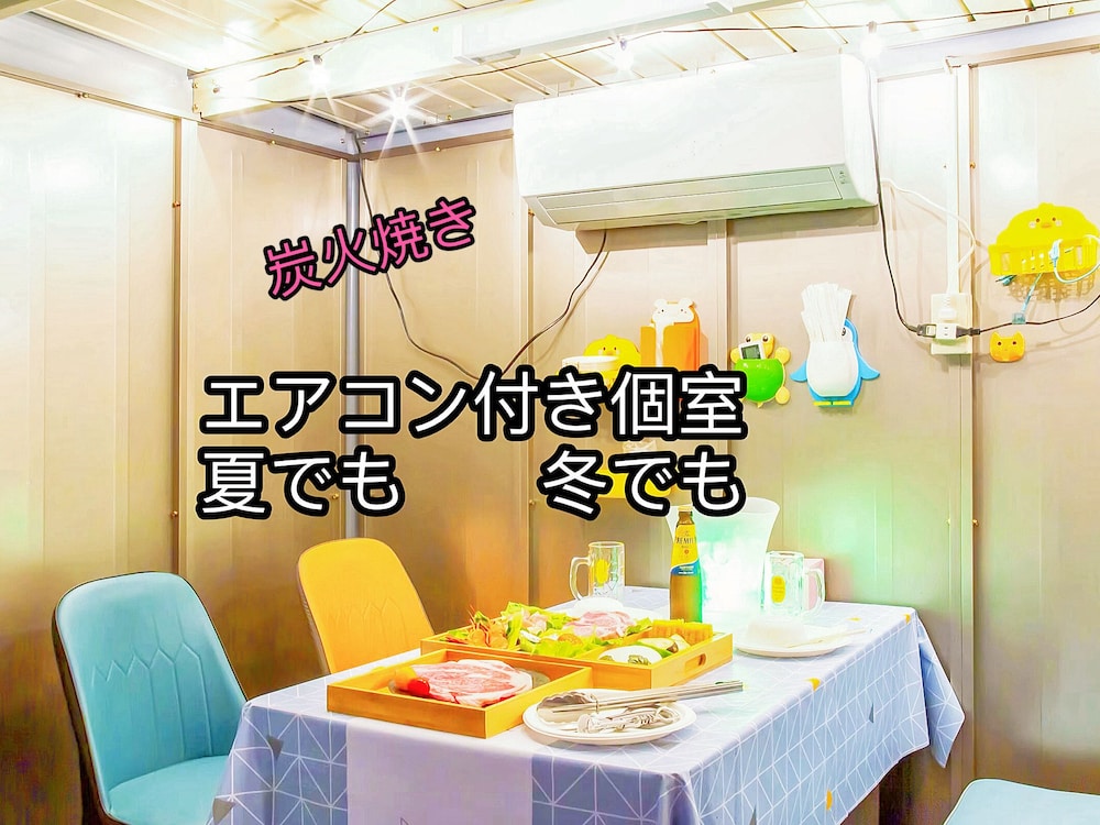 Double Room, 1 Bedroom, Non Smoking photo 3