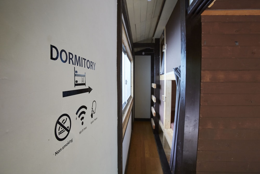 Shared Dormitory, Women only photo 1