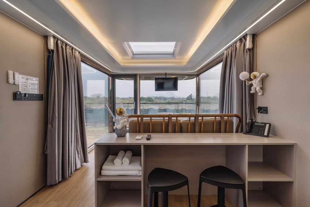 Intrepid