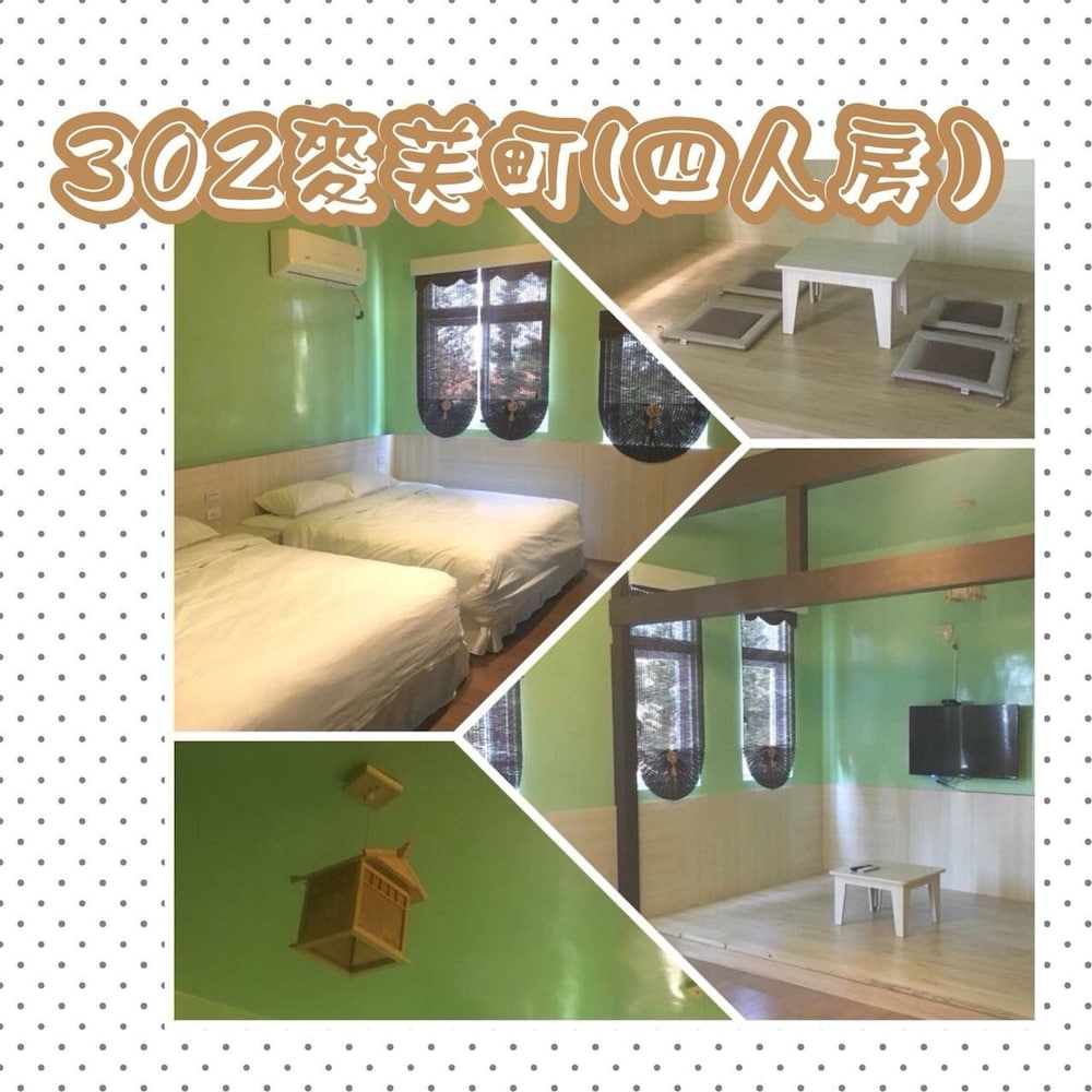 Family House, 5 Bedrooms, Ensuite, Mezzanine photo 2