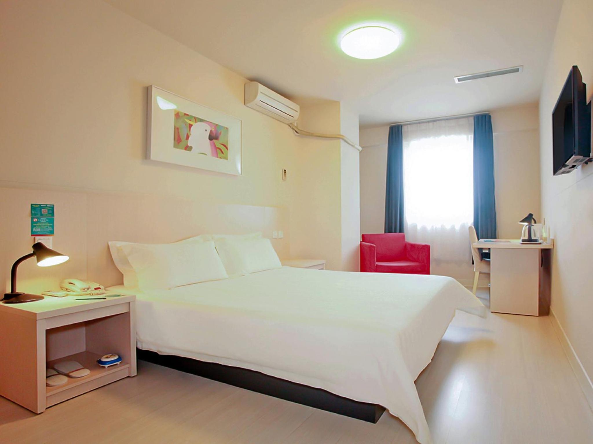 Chinese Citizen Only - Superior Double Room photo 2
