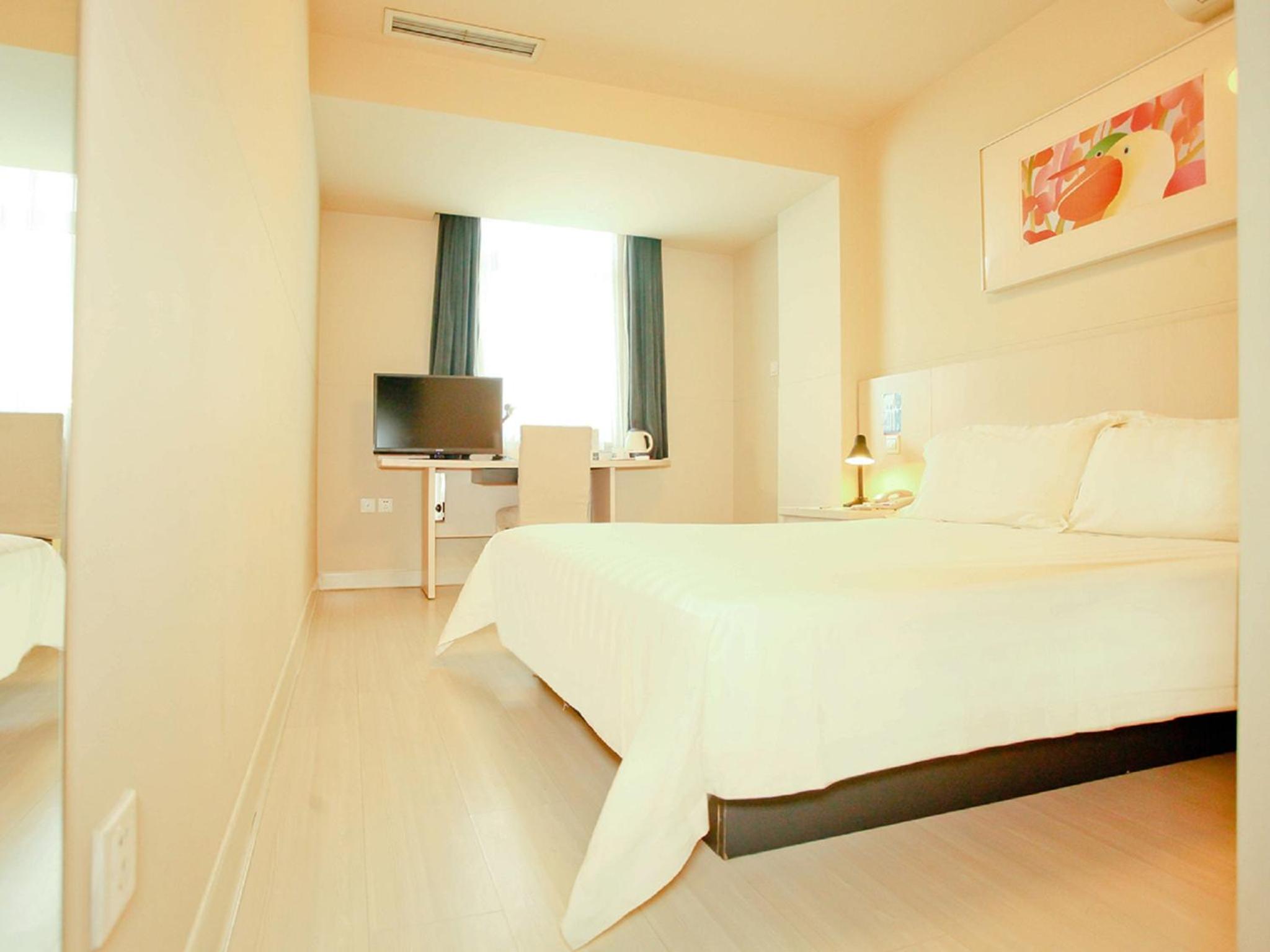 Chinese Citizen Only - Budget Double Room photo 2