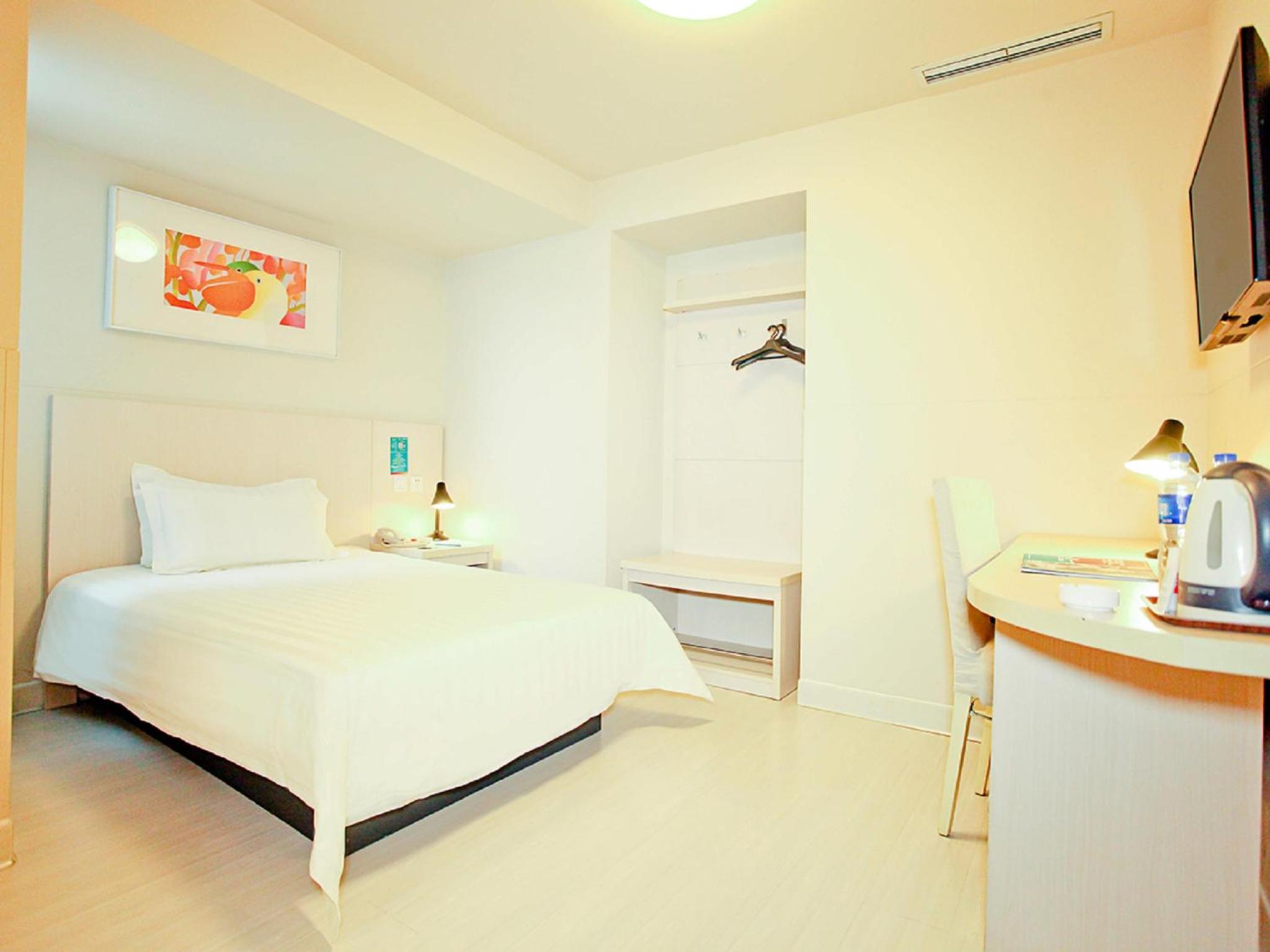 Chinese Citizen Only - Single Room  photo 1