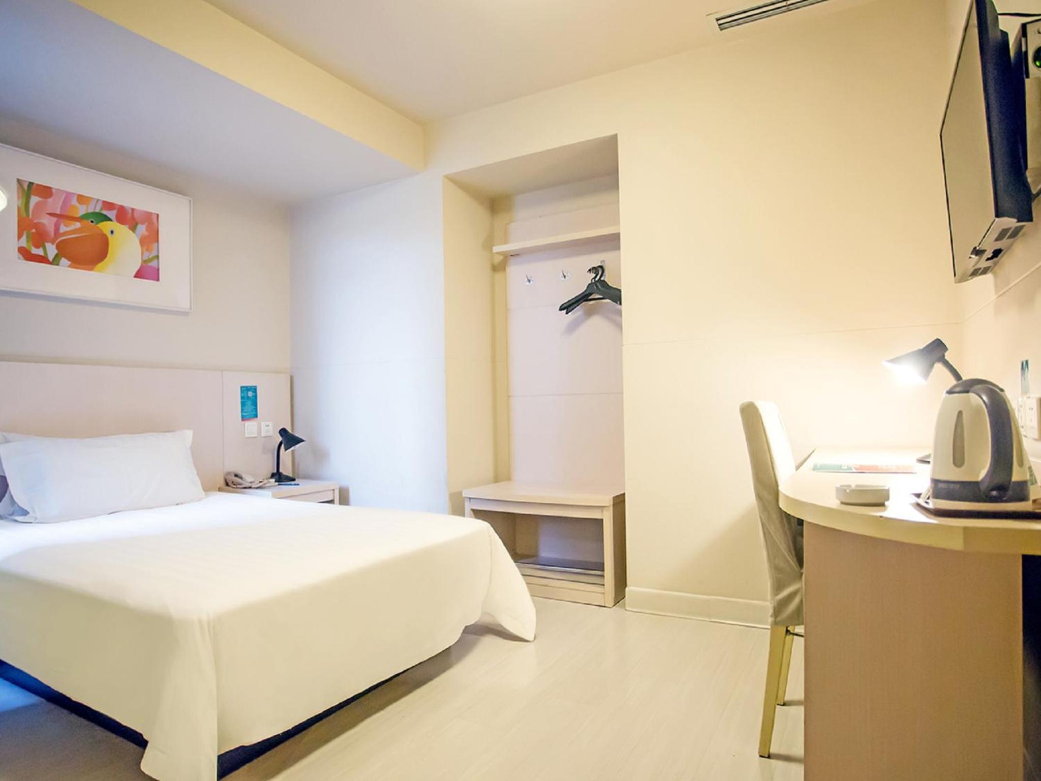 Chinese Citizen Only - Single Room  photo 3