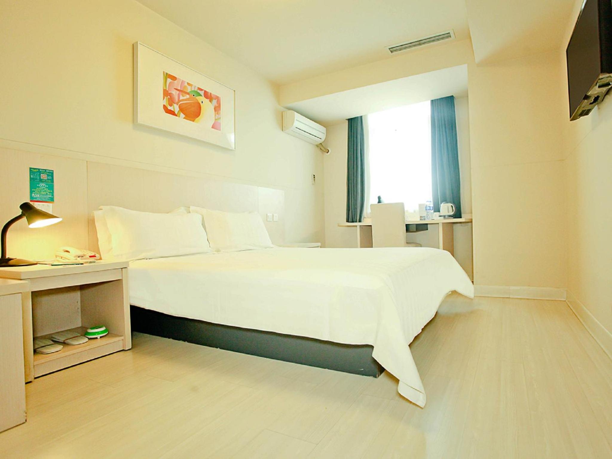 Chinese Citizen Only - Zero Pressure - Standard Double Room photo 2