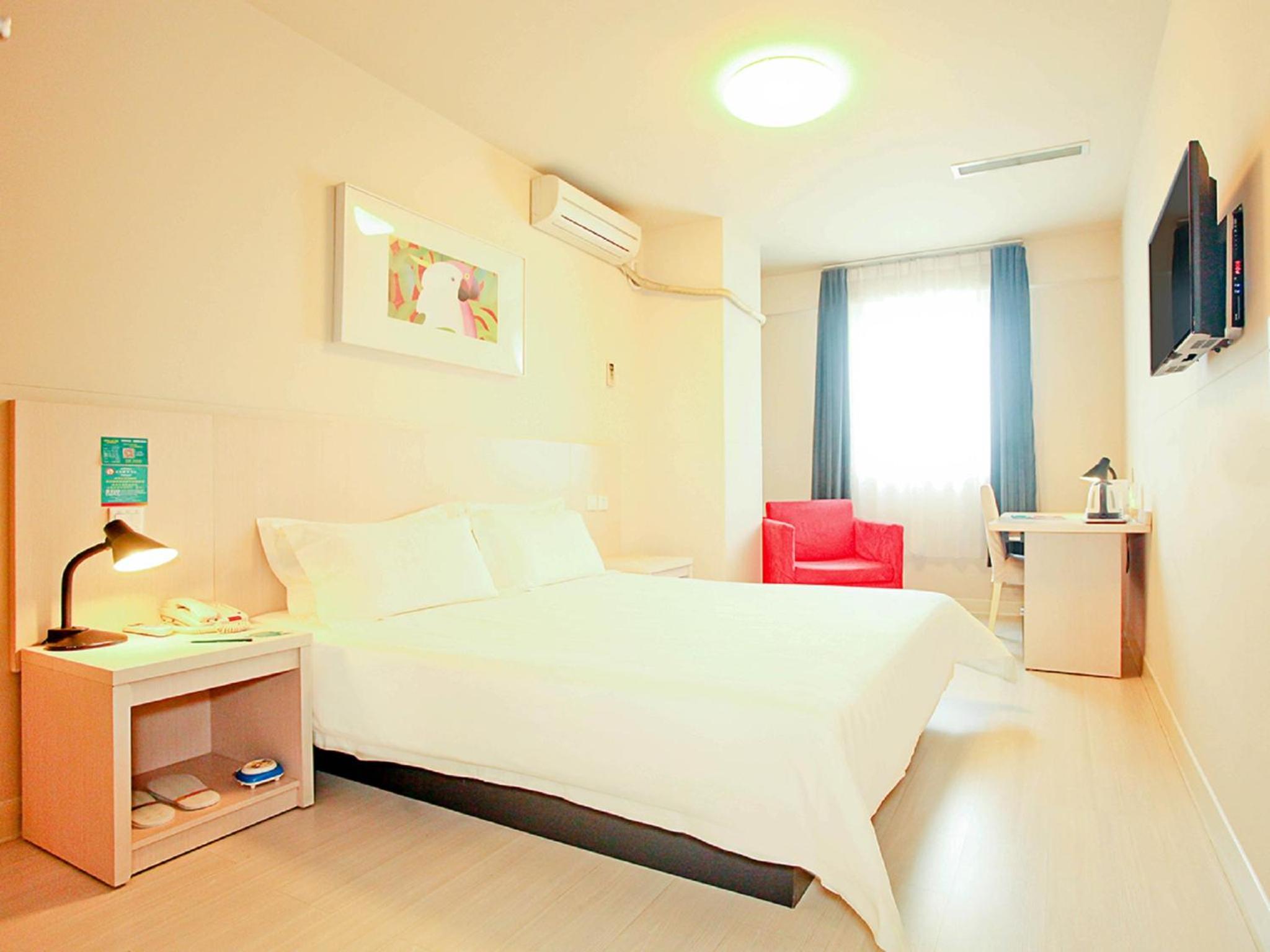 Chinese Citizen Only - Superior Double Room photo 3