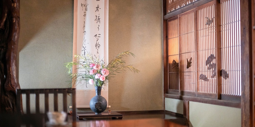 -UGUISU- Japanese Style Room with Indoor and Open-air Bath, Non Smoking photo 2