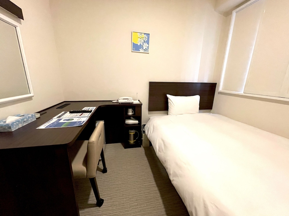 Single Room, Smoking photo 1