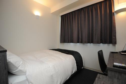 Single Room with Bathroom - Smoking