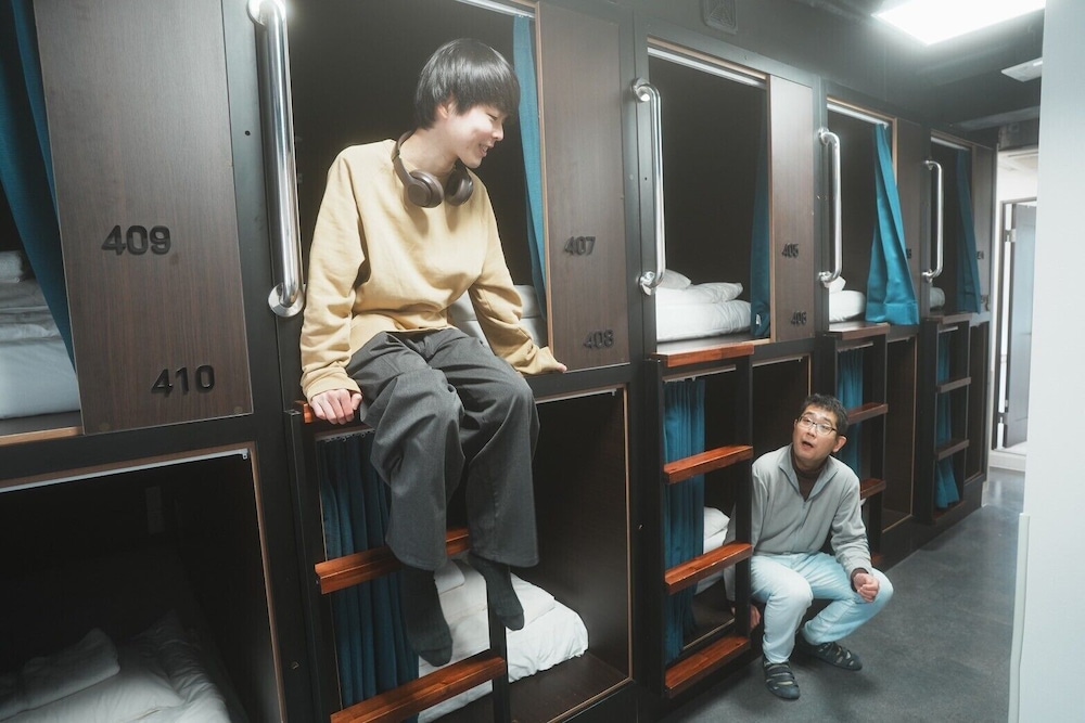 Basic Shared Dormitory, Mixed Dorm, Non Smoking photo 1
