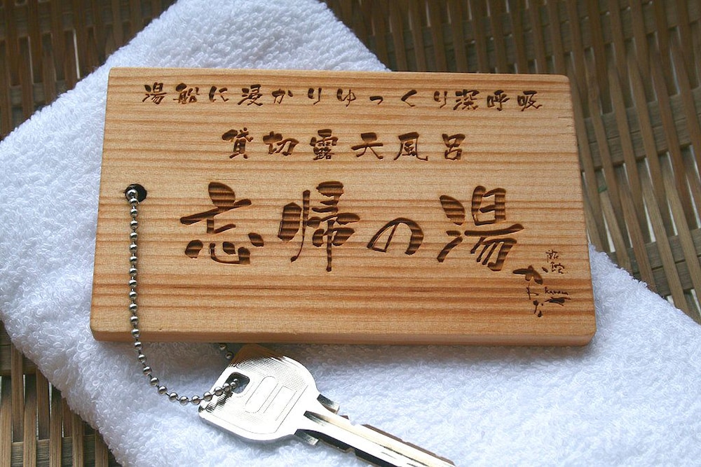 Standard Japanese Style Room, Shared Bathroom, Non Smoking - Photo 3
