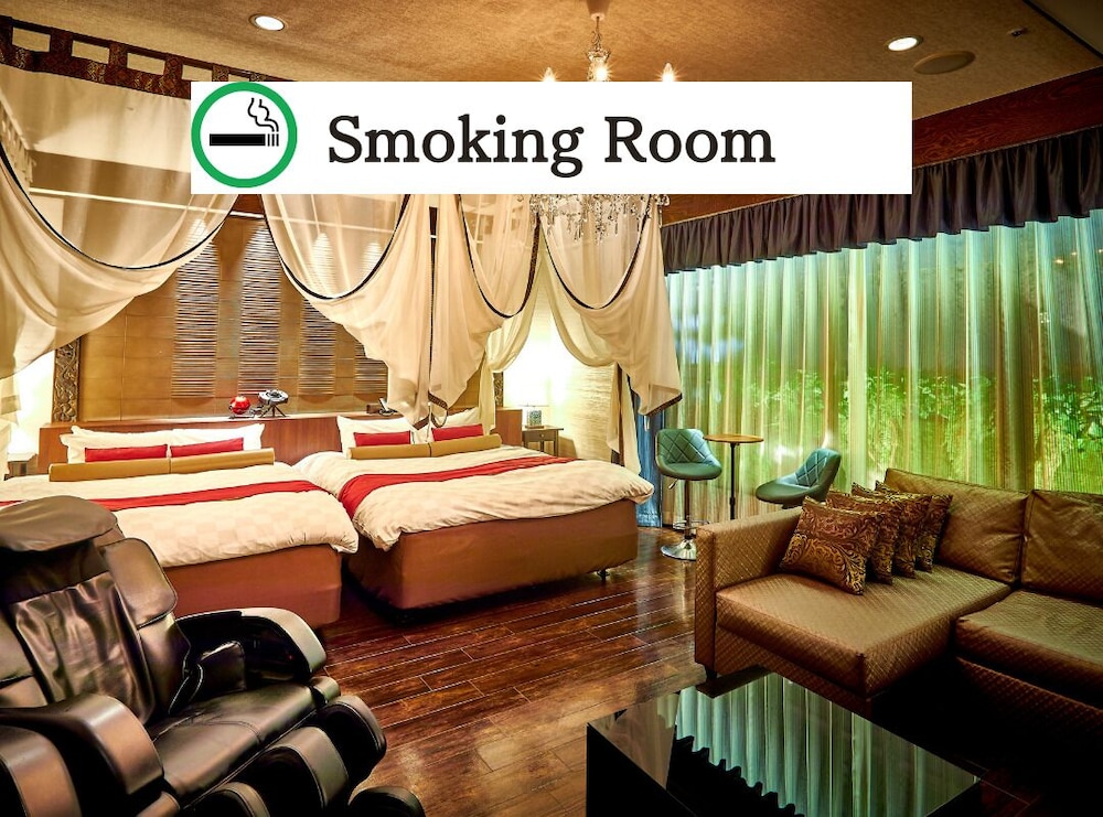 Royal garden type (smoking) photo 1