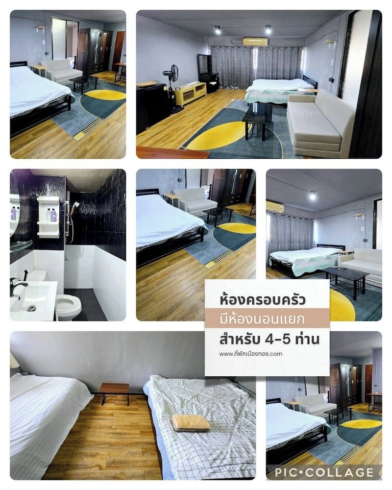 Family Condo