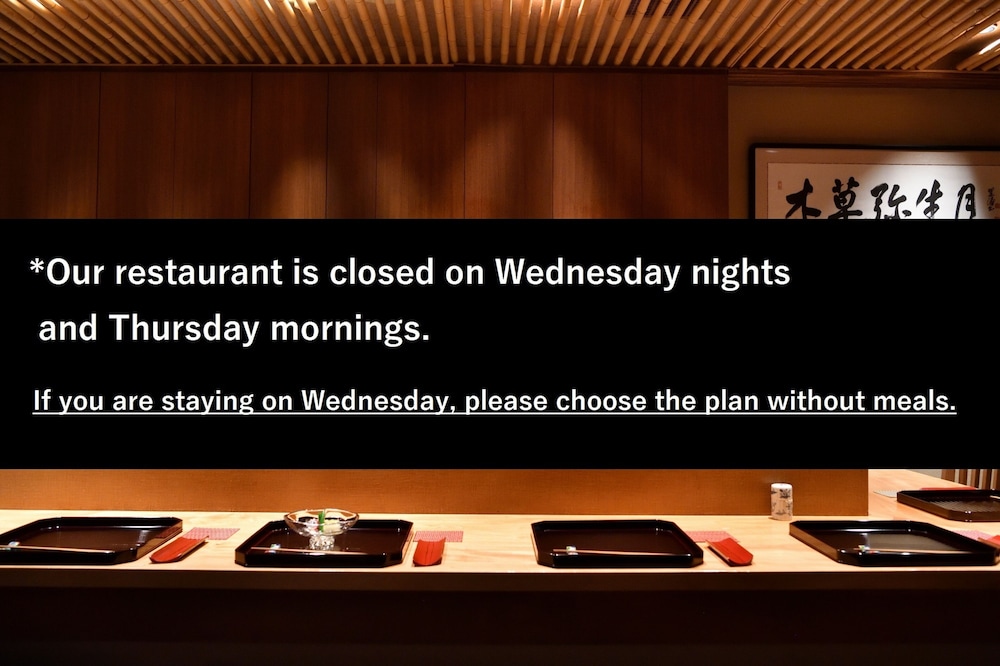 Nabana Double Room, kyoto beef kaiseki Plan, Non Smoking (Guests must be at least 7 years old.) photo 3