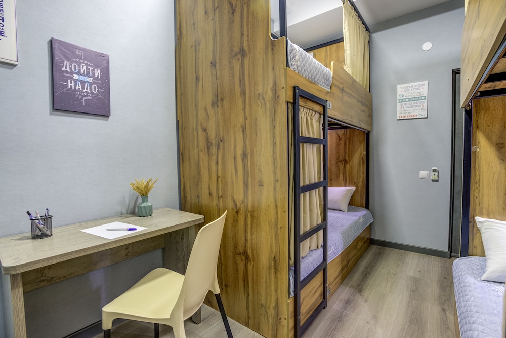 Basic Shared Dormitory photo 1