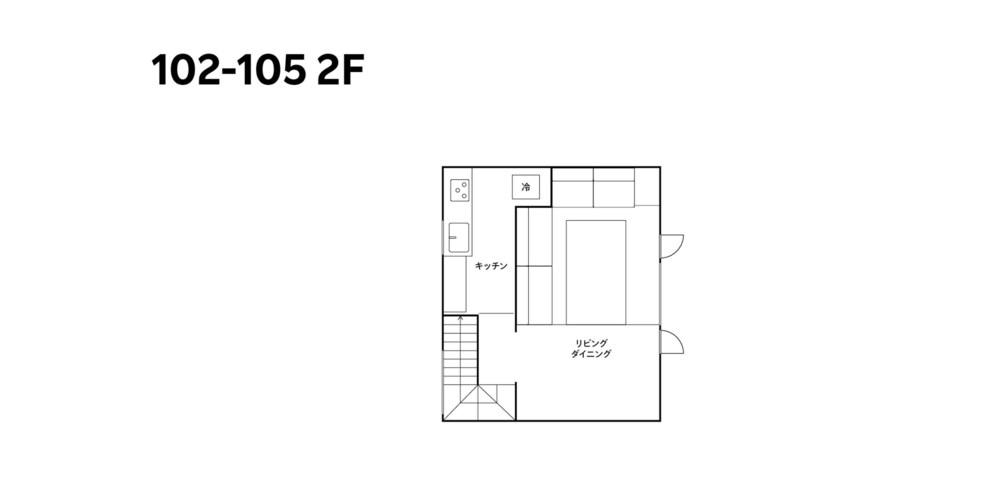 [103] Semi-private bedroom + Japanese style room/with sauna (6 people capacity) - Photo 11