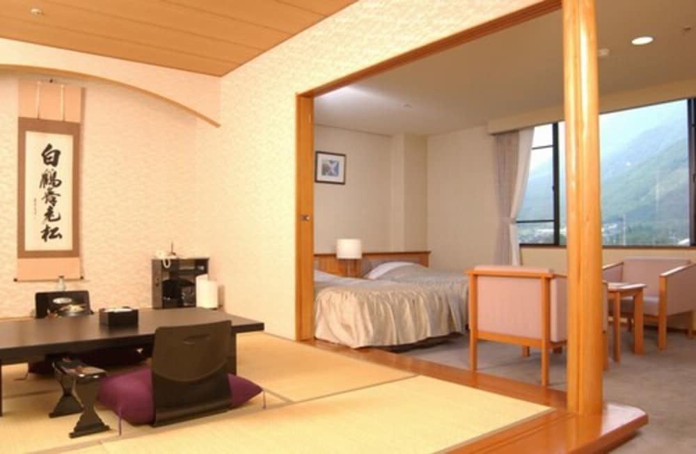 Japanese Western Style Room, Non Smoking photo 2