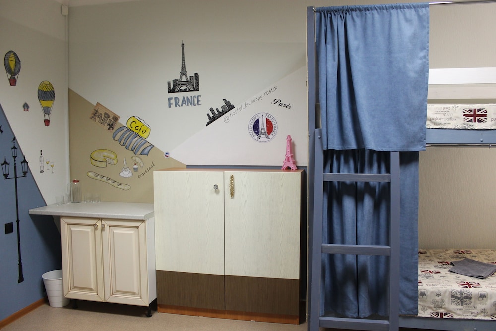 Basic Shared Dormitory photo 3