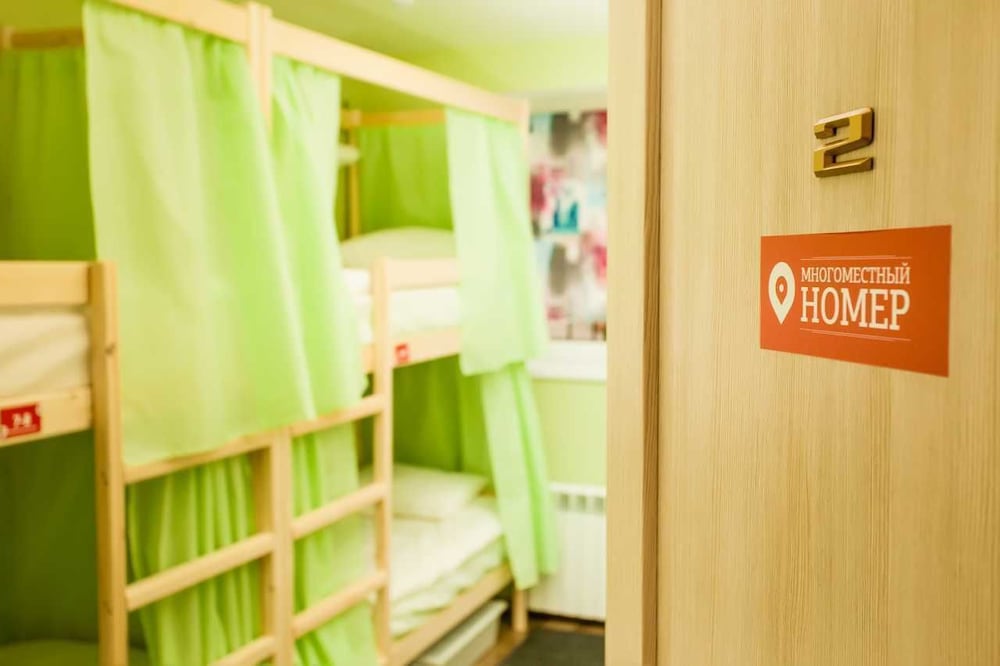 Shared Dormitory, Mixed Dorm (4 beds) photo 3