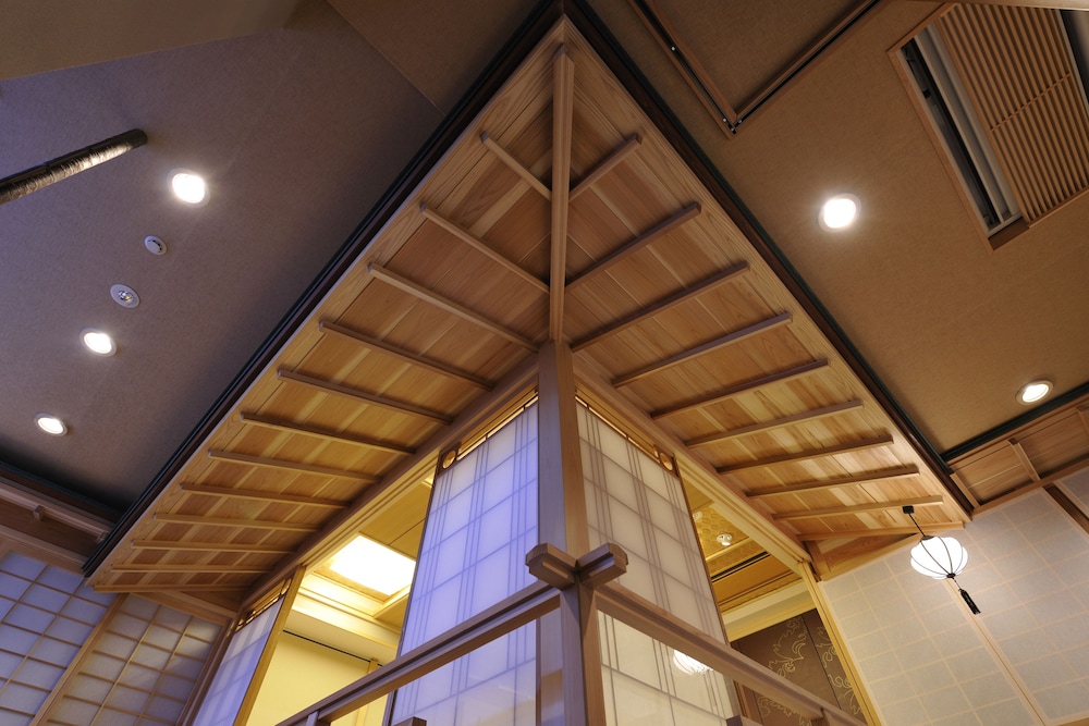 Luxury Japanese Suite "KOSHOIN" photo 2