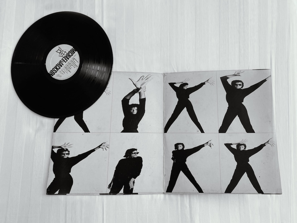 The Musician Room - Photo 6