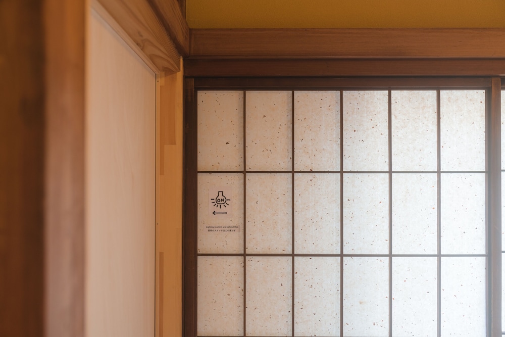 Japanese Style Room - Photo 5