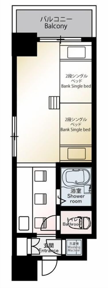 Family Room - Photo 6