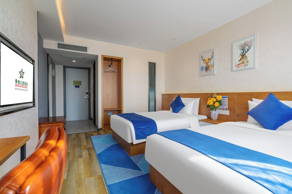 Elite Double or Twin Room, Park View