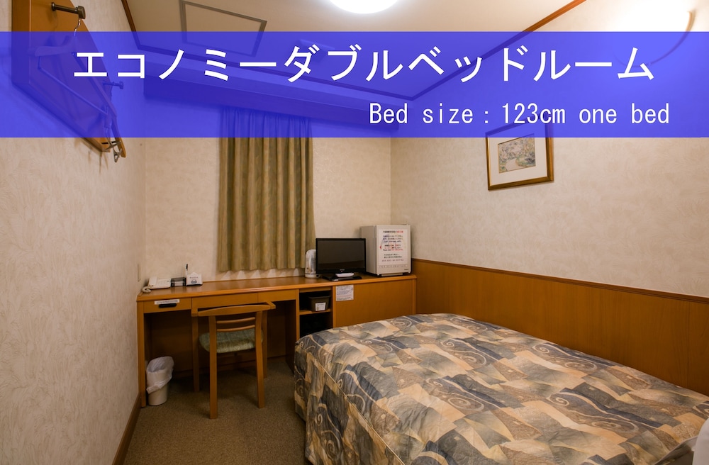 Economy Double Room With Toilet, Smoking