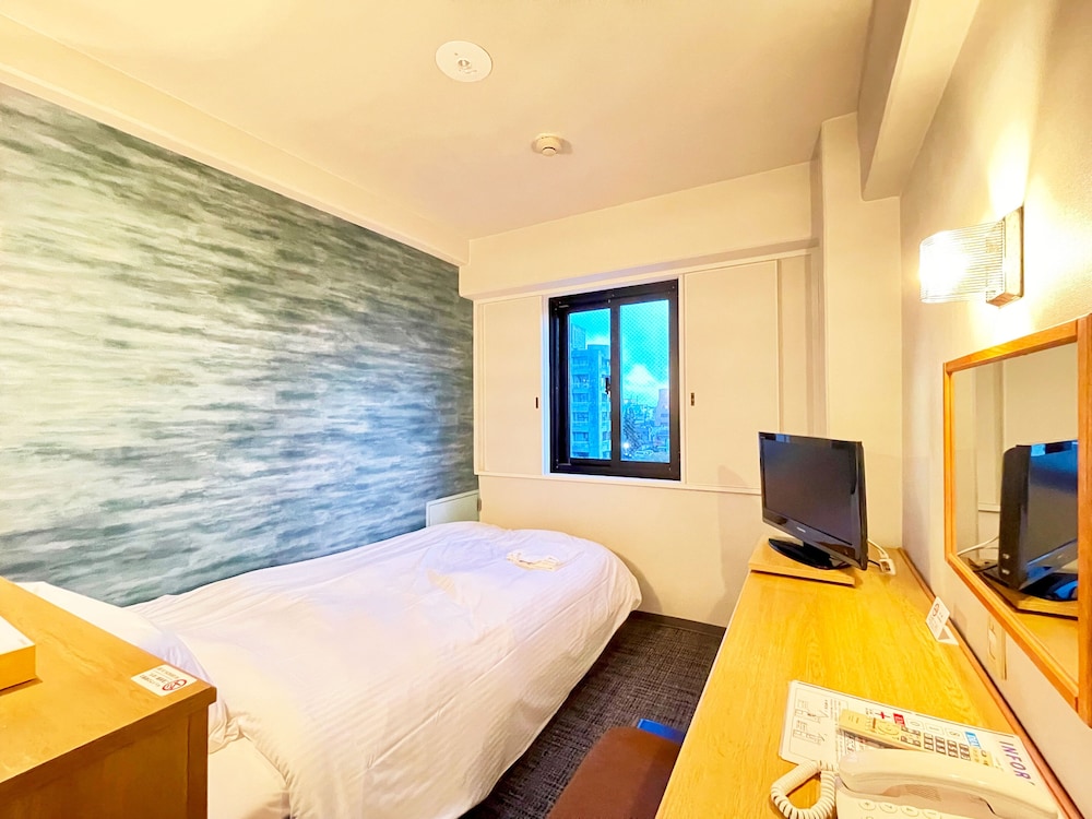 Single Room, Non Smoking photo 1
