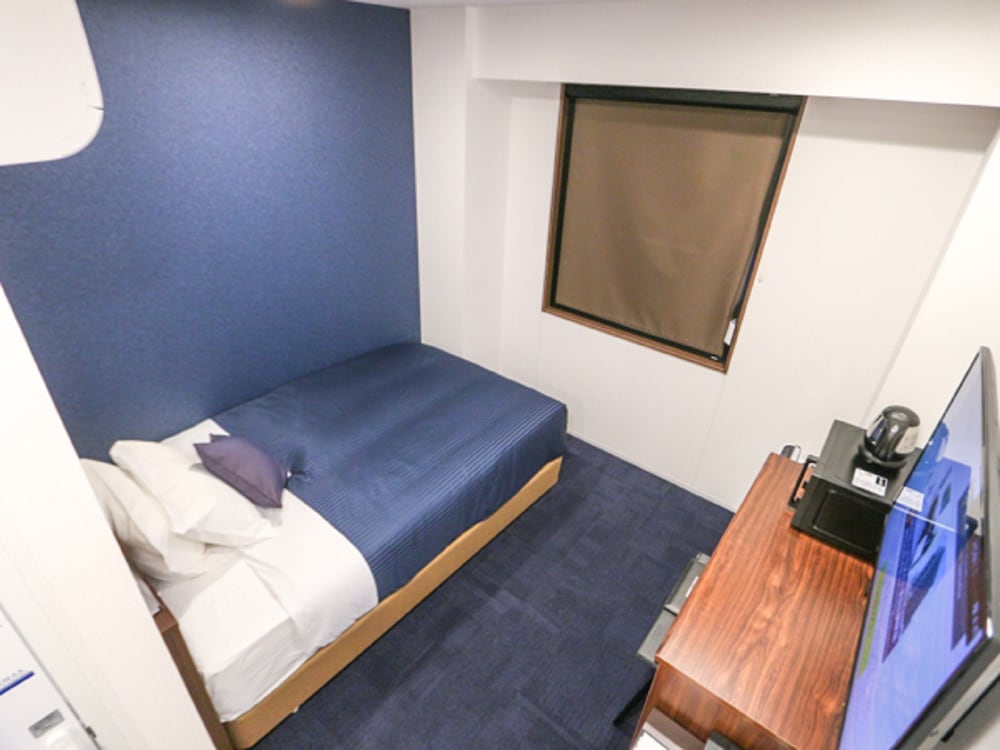 Single Room, Smoking - Photo 3