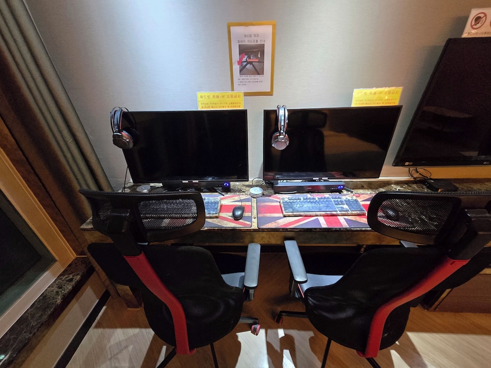 Gaming 2PC Room photo 2