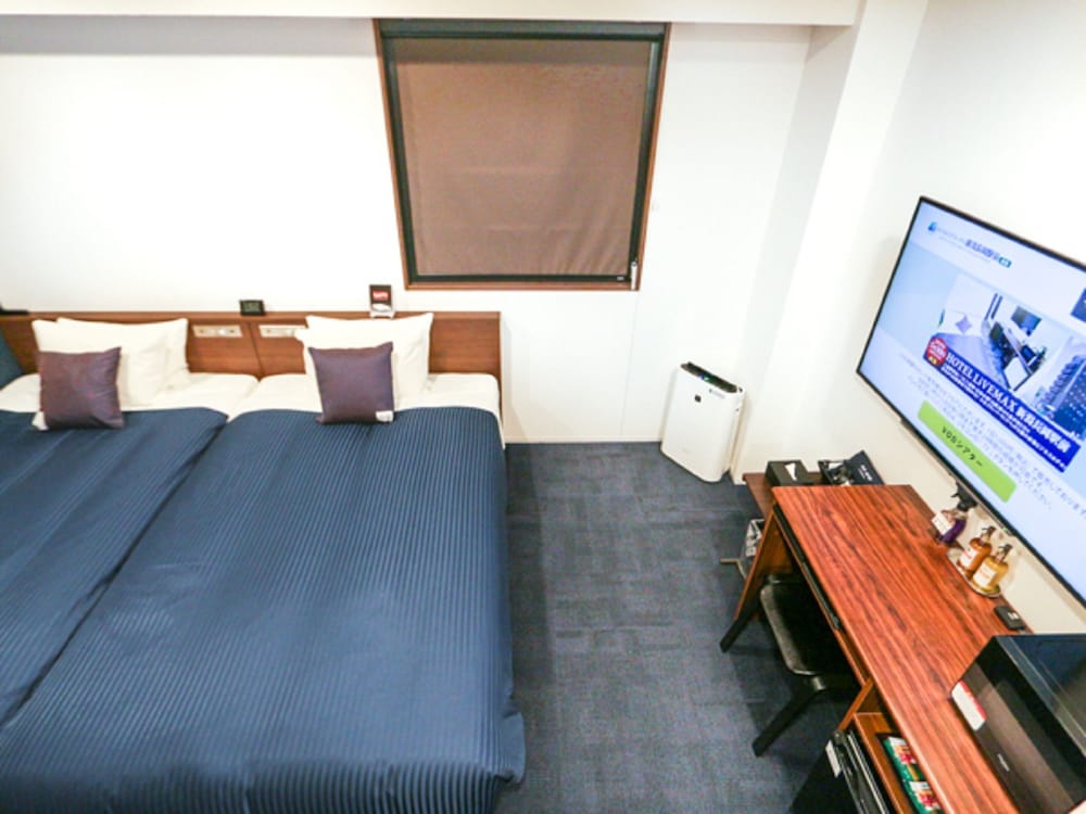 Twin Room, Smoking - Photo 6