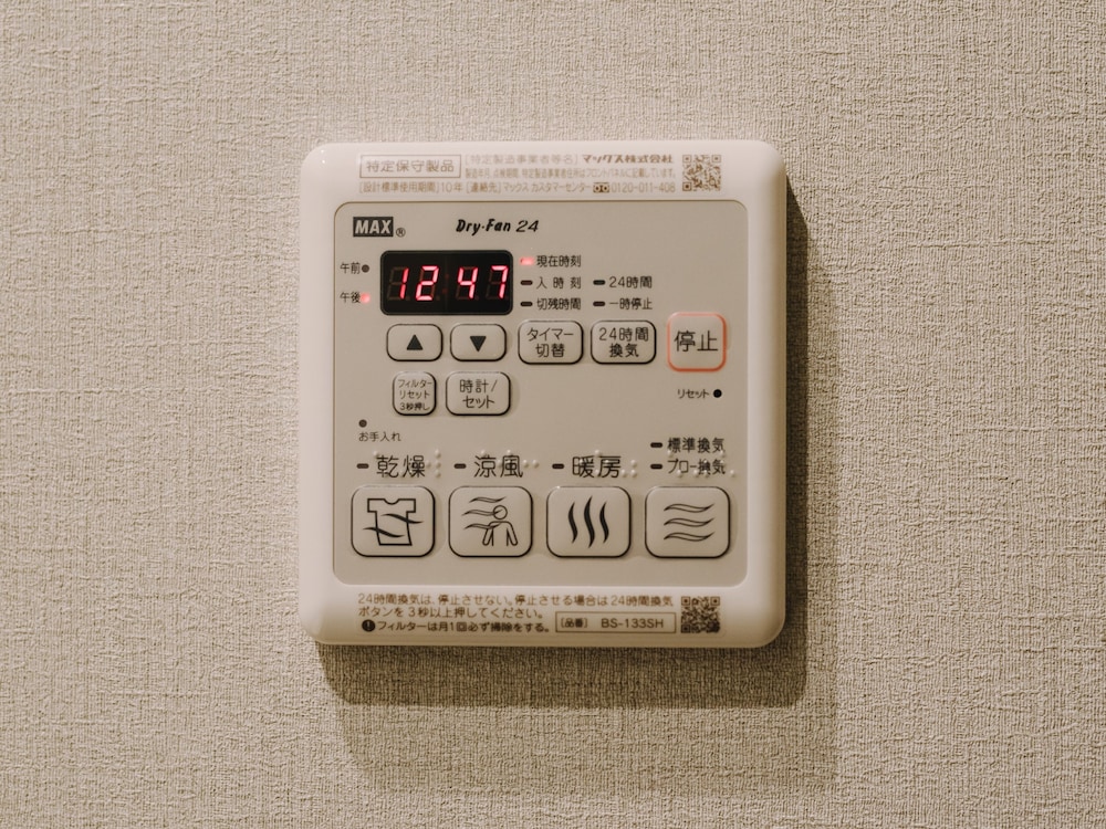 Standard Room A, Non Smoking - Photo 31
