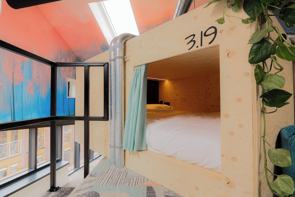 Double Cocoon photo 1