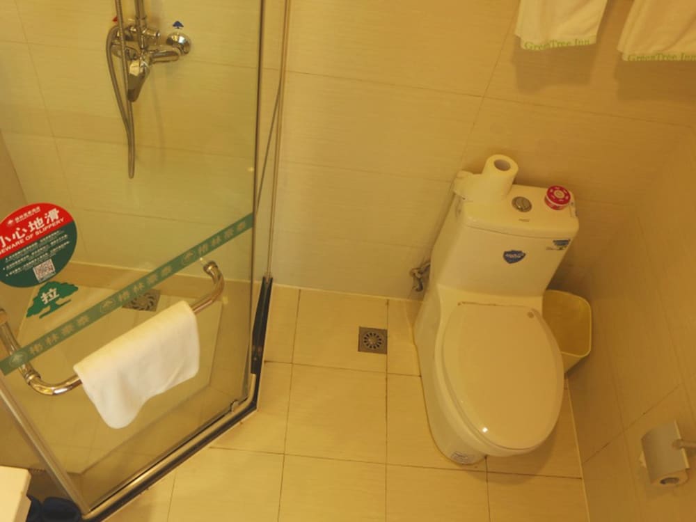 Business Double Room, Non Smoking photo 3