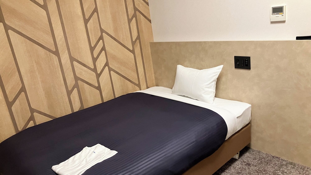 Double Room, Smoking (Compact)