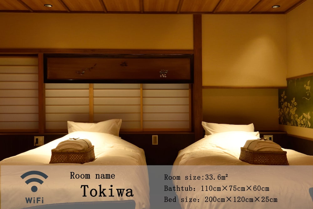 Tokiwa Twin Room (Guests must be at least 7 years old.)