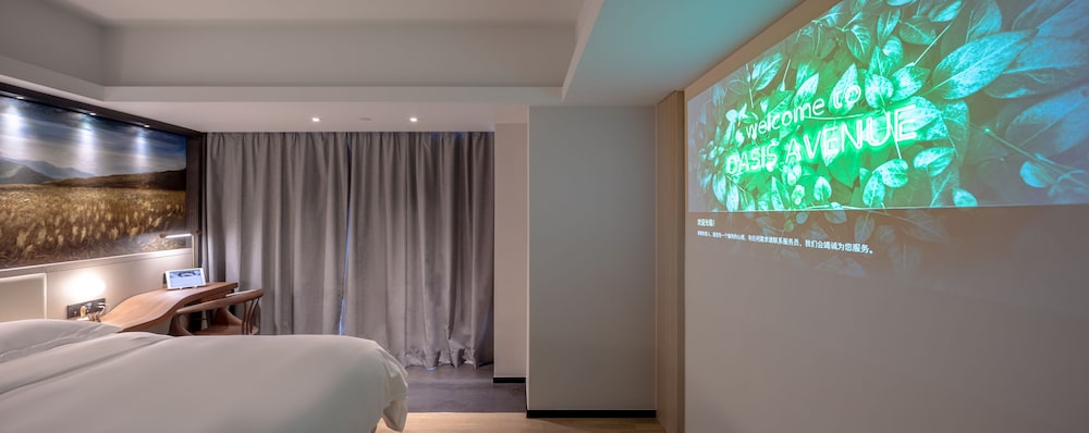 Home Theatre Room - Photo 1